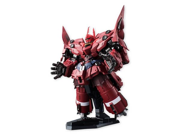 FW GUNDAM CONVERGE EX15 Neo Zeong