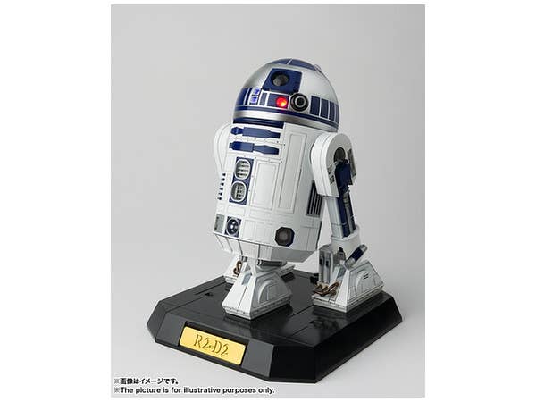 Chogokin (Super Alloy) x 12 Perfect Model R2-D2 (Star Wars: A New Hope)