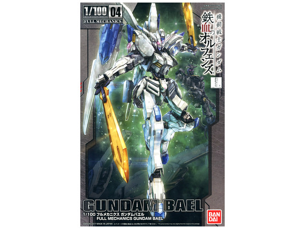 Full Mechanics Gundam Bael