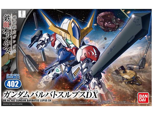 BB Gundam Barbatos Lupus DX