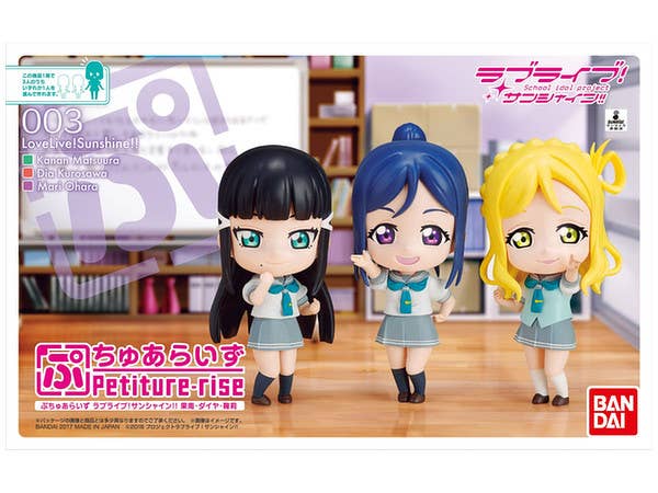 Petiture-rise Love Live! Sunshine!! Kanan, Dia, Mari