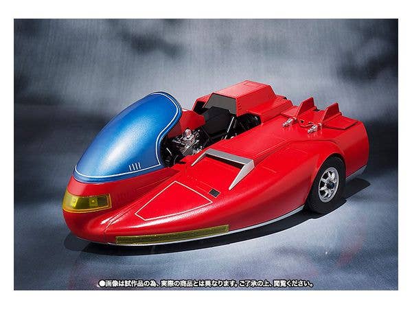 Pre-Owned (Unopened/Like New) S.H.Figuarts Cyberian