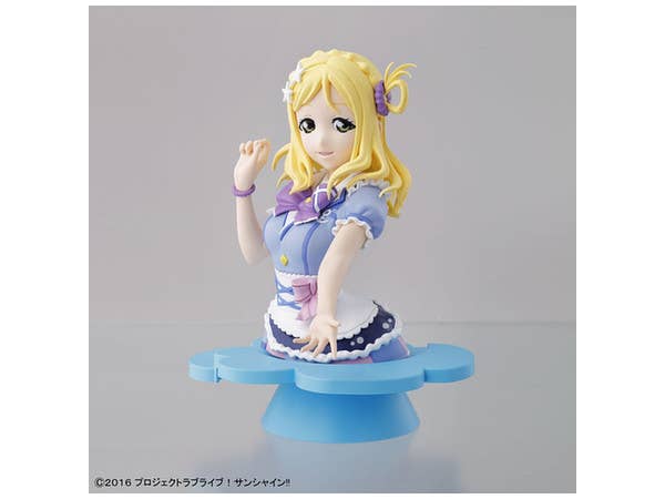 Figure-rise Bust Love Live! Sunshine!! Ohara Mari
