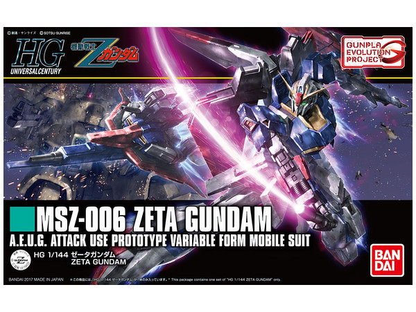HGUC Zeta Gundam - Gunpla Evolution Project