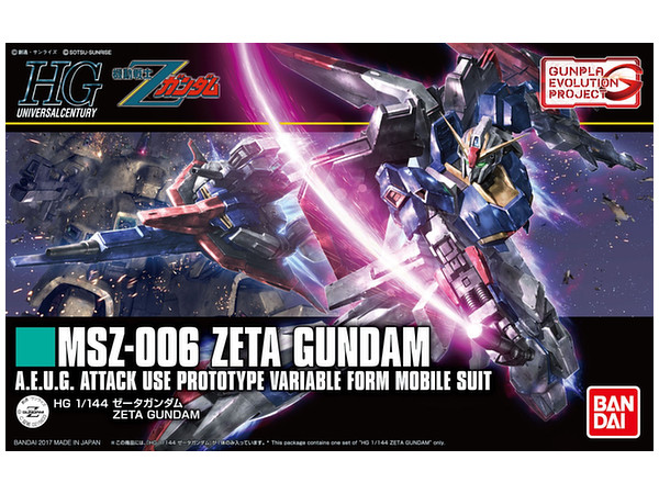 HGUC Zeta Gundam - Gunpla Evolution Project