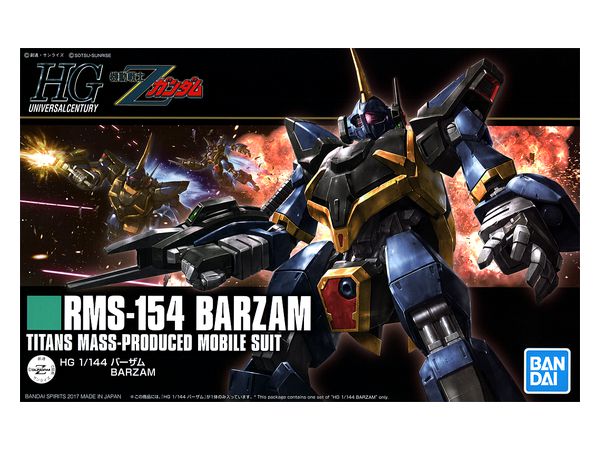 HGUC Barzam