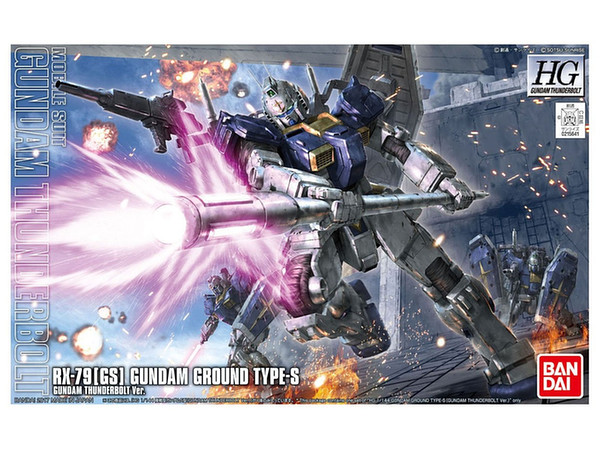 HG Gundam Ground Type S (Gundam Thunderbolt Ver.)