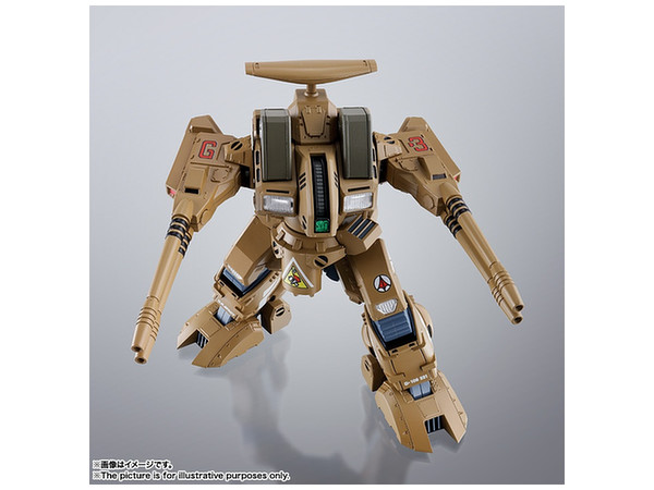 HI-METAL R ADR-04-MKX Destroid Defender