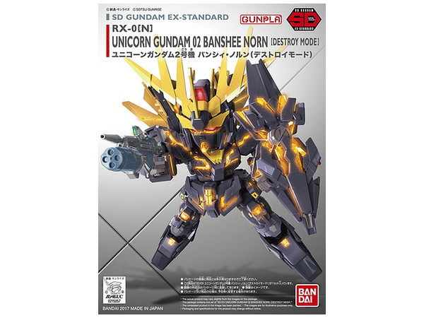 SD Gundam EX Standard Unicorn Gundam 2 Banshee Norn