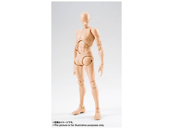 S.H.Figuarts Body-Kun Rihito Takarai Edition Pale orange Color Ver.