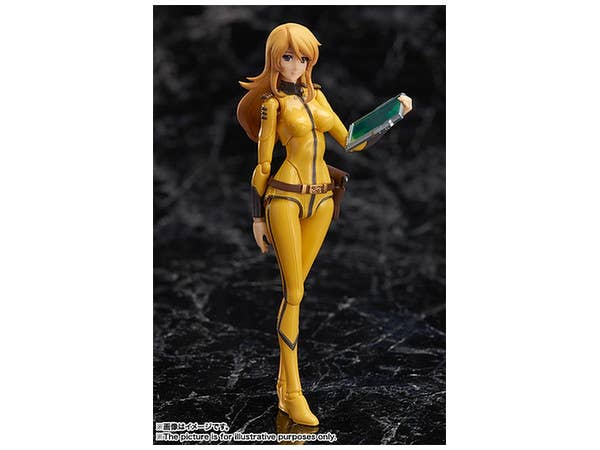S.H.Figuarts Yuki Mori
