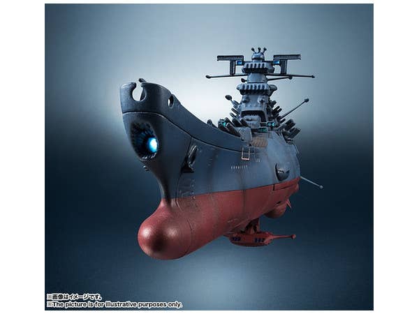 Kikan Taizen Yamato