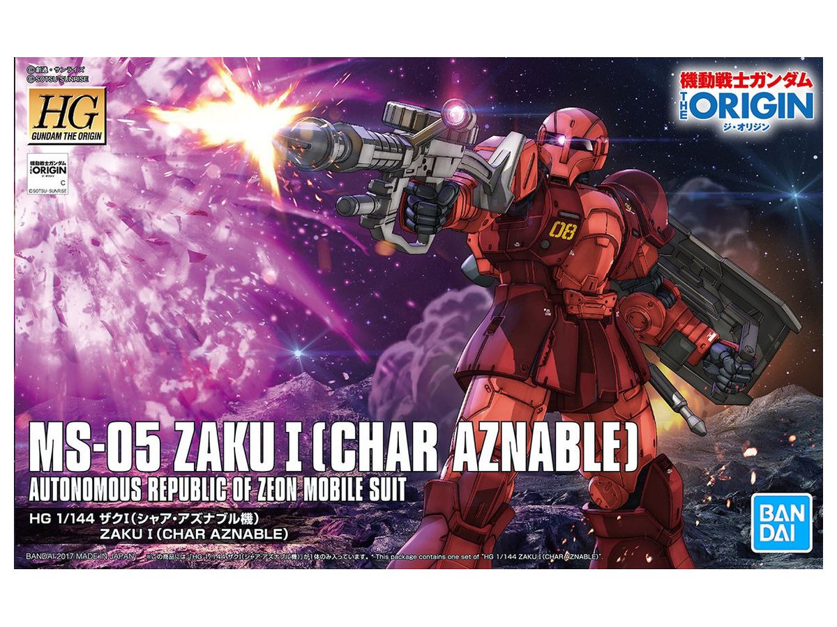 Mobile Suit Gundam: The Origin - HG Zaku I (Char Aznable)