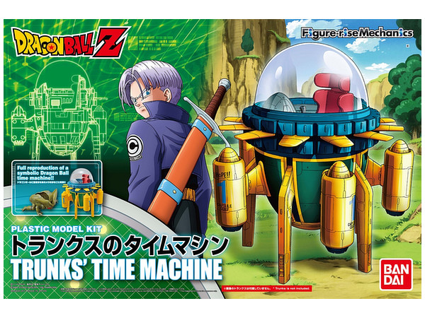 Figure-rise Mechanics Trunks' Time Machine