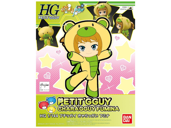 HGPG Petit'gguy Chara'gguy Fumina