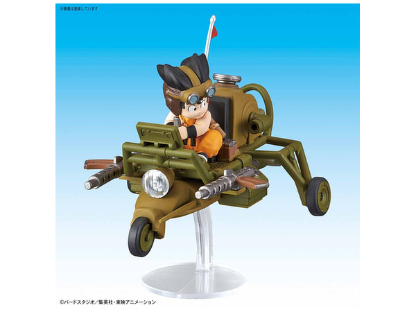 Mecha Collection Son Goku's Jet Buggy (Dragon Ball)