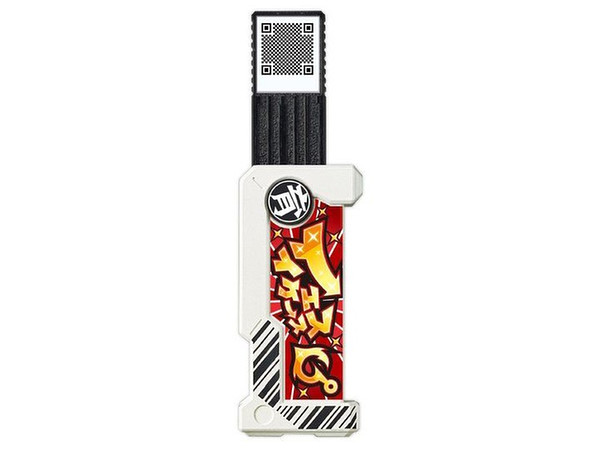 Bakutsuri Bar Memory Iesui Case