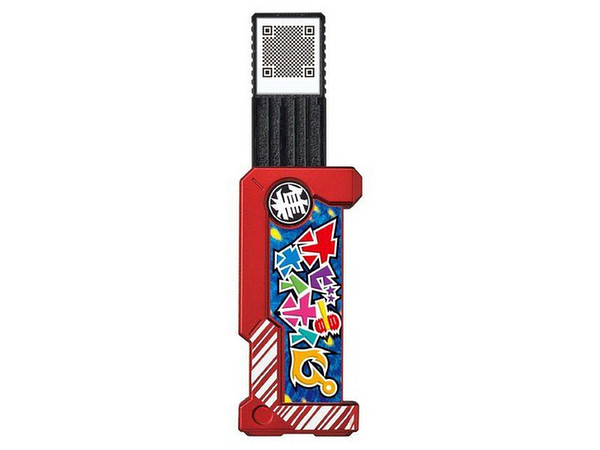 Bakutsuri Bar Memory Hobby Hoihoi