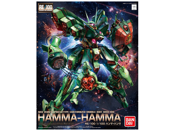 RE/100 AMX-103 Hamma-Hamma