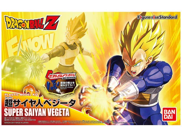 Figure-rise Standard Super Saiyan Vegeta