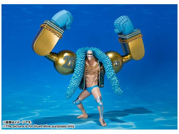 Figuarts ZERO Franky ONE PIECE 20th Anniversary ver.