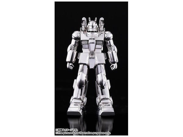 Chogokin no Katamari GM-13 Gun Cannon