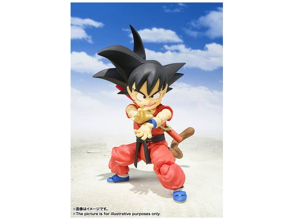 S.H.Figuarts Son Goku (Young Boy Ver.)