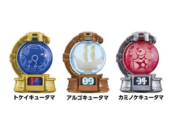DX Kyutama Set SP (Kyuranger)