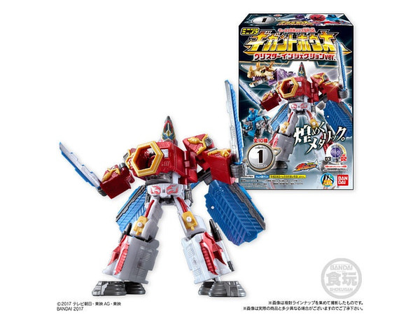 Uchu Sentai Kyuranger: Mini-Pla Kyutama Gattai Series SP02 Glister Injection Ver: 1Box (10pcs)