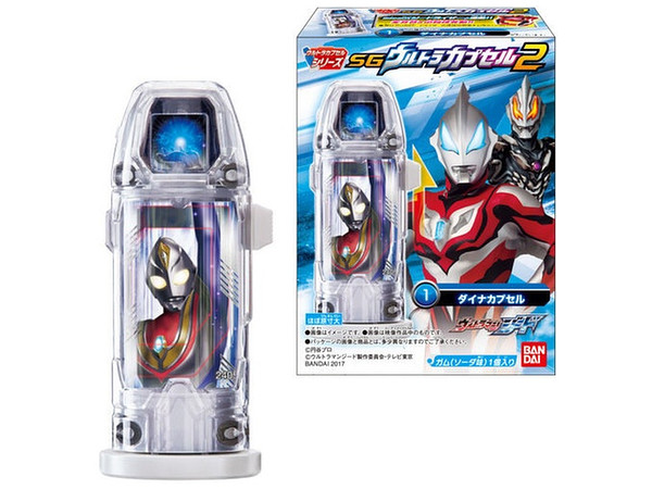 SG Ultra Capsule Vol.2: 1Box (12pcs)