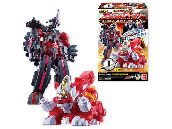 Uchu Sentai Kyuranger: Mini-Pla Vol.07 Kojishi Voyager&Moraimars Robo&Mini-Kyutama: 1Box (12pcs)