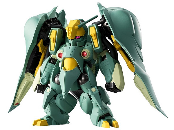 FW Gundam Converge EX20 Quin-Mantha 1pcs