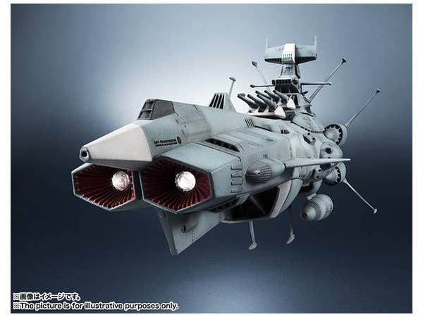 Kikan Taizen Andromeda Class Andromeda
