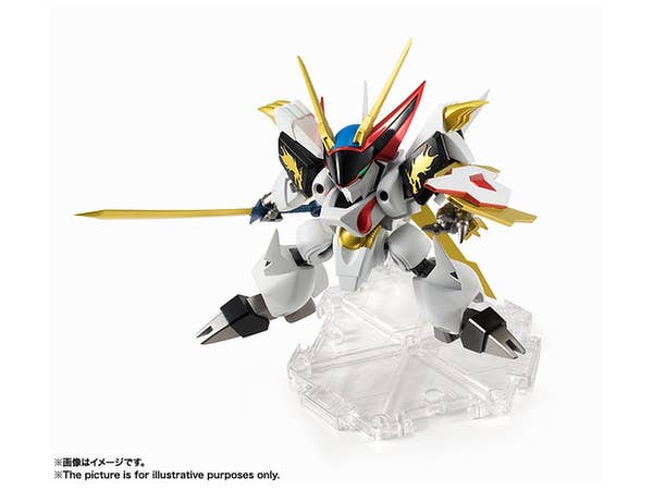 NXEDGE STYLE [MASHIN UNIT] Ryuo Maru