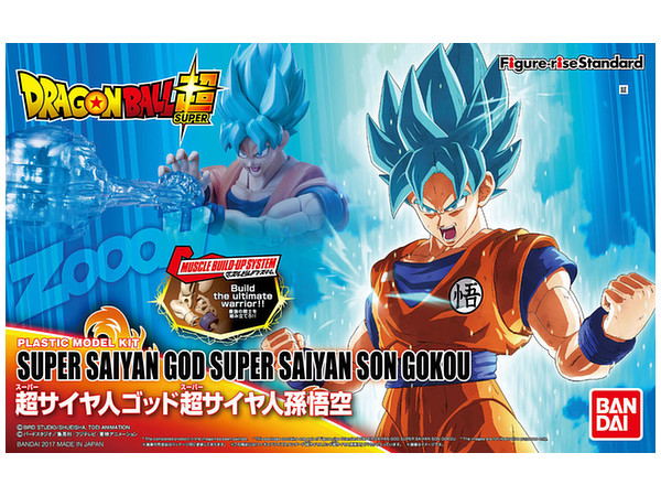 Figure-rise Standard Super Saiyan God Super Saiyan Son Goku