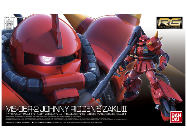 RG MS-06R-2 Johnny Ridden Custom Zaku II