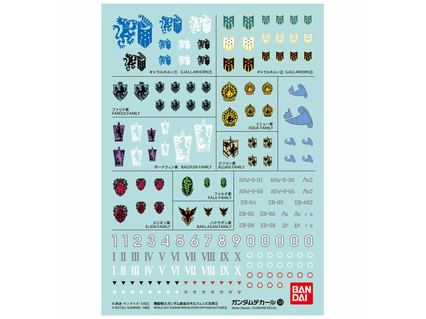 Gundam Decal No. 104 Mobile Suit Gundam Iron-Blooded Orphans #2