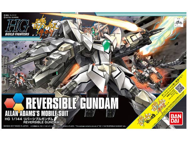 HGBF Reversible Gundam