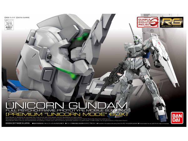 RG Unicorn Gundam (Premium "Unicorn Mode" Box)