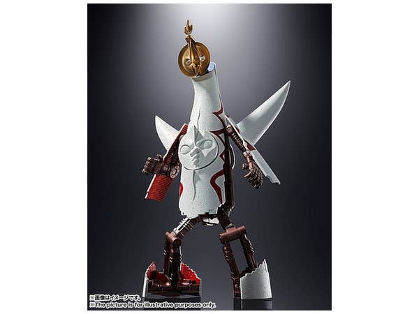 Chogokin Tower of the Sun Robo Jr.