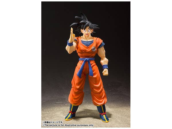 S.H.Figuarts Son Goku (The Saiyan Raised on Earth Ver.)