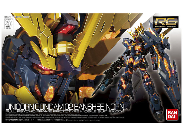 RG Unicorn Gundam 02 Banshee Norn