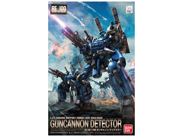 RE/100 Guncannon Detector