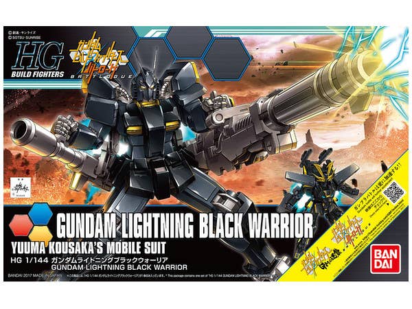 HGBF Gundam Lightning Black Warrior