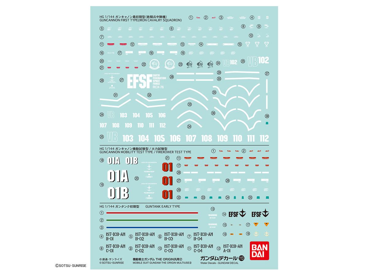Gundam Decal No.113 Mobile Suit Gundam: The Origin General Purpose 2
