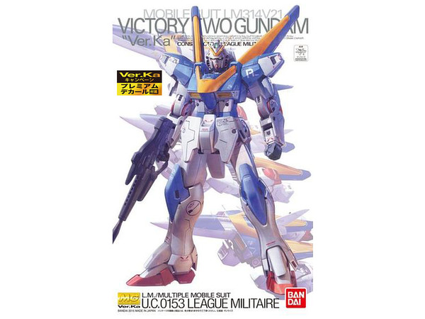 MG V2 Gundam Ver.Ka w/Premium Decal
