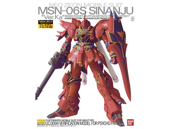 MG MSN-06S Sinanju Ver.Ka w/Premium Decal