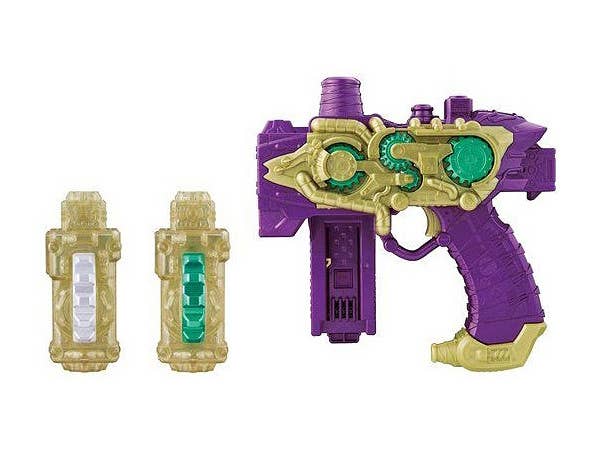 Kamen Rider Build: DX Nebula Steam Gun