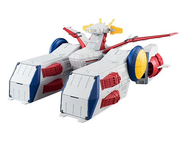 FW Gundam Converge White Base