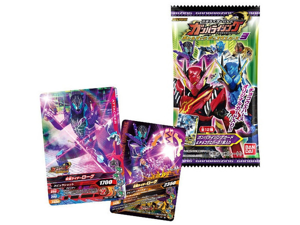 Kamen Rider Battle Ganba Rising Choco-Wafer Vol.3: 1Box (20pcs)